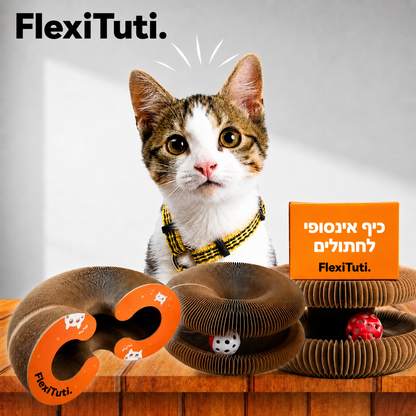 FlexiTuti™